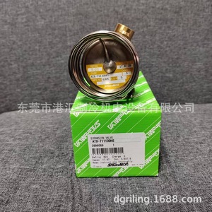 วาล์วขยายตัว Sagamiya รุ่น ATX-71110DHS อะไหล่เครื่องทำความเย็นทองเหลือง - Product Image 5