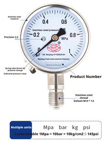 مقياس ضغط عالي الدقة من الفولاذ المقاوم للصدأ 60 مم للغاز والسوائل - Product Image 3