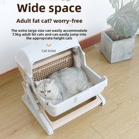 Accessoire pour bac à litière semi-automatique surdimensionné 10 kg en PP, type maison pour chat semi-fermée, pour litière séparée, 10 kg
