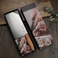 Couteau de chef chinois de 8 pouces avec manche en palissandre Couteau de couperet à viande végétale Couteau de cuisine antirouille pour la cuisine