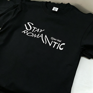 Collezione T-Shirt Oversize Nera con Grafica 'Don't Give Love Dreamer', Maglietta Streetwear Personalizzata, Vestibilità Ampia, Tessuto 200 Grammi, OEM Privato - Product Image 1