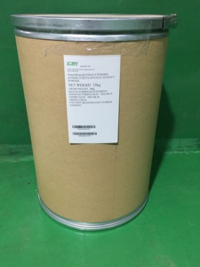 HALAL juncus effusus chiết xuất bột/juncus effusus L. Tự nhiên chất lượng cao - Product Image 3