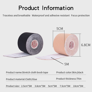 Copricapezzoli nastro per sollevamento del seno traspirante per A-E tazze seno grande adesivo atletico raccogliere nastro per tette Pull-up - Product Image 2