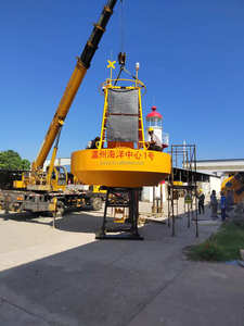 <span class=keywords><strong>Boya</strong></span> <span class=keywords><strong>de</strong></span> Monitoreo <span class=keywords><strong>de</strong></span> Poliurea HNF-4.0 - Product Image 1