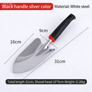 <span class=keywords><strong>Pala</strong></span> de Jardinería para Excavar y Trabajar la Tierra, Ideal para Suculentas, Aflojar la Tierra y Trasplantar Plántulas (Venta al Por Mayor) - Product Image 4