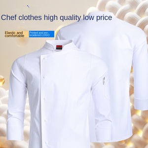 Vestiti <span class=keywords><strong>da</strong></span> <span class=keywords><strong>lavoro</strong></span> con Logo stampato personalizzato per cucina, settore della ristorazione alberghiera, nuova uniforme <span class=keywords><strong>da</strong></span> Chef a maniche lunghe, impermeabile, <span class=keywords><strong>Bar</strong></span> ristorante - Product Image 2