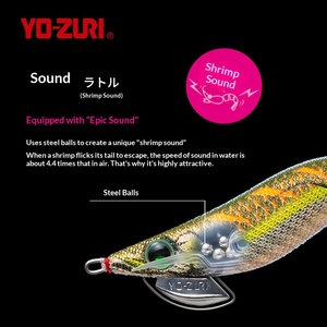 Señuelo Artificial <span class=keywords><strong>YO</strong></span>-<span class=keywords><strong>ZURI</strong></span> Japanese Friends Zhu Mu Shrimp, Piel de Pescado Biónica, Luminoso, con Sonido UV, Anzuelo de <span class=keywords><strong>Calamar</strong></span>, Luya Impreso - Product Image 3