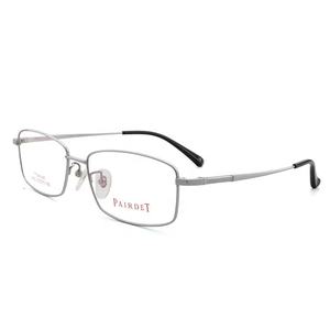 <span class=keywords><strong>Occhiali</strong></span> <span class=keywords><strong>da</strong></span> <span class=keywords><strong>vista</strong></span> Unisex con lente in titanio <span class=keywords><strong>montatura</strong></span> per <span class=keywords><strong>occhiali</strong></span> <span class=keywords><strong>da</strong></span> <span class=keywords><strong>vista</strong></span> <span class=keywords><strong>da</strong></span> uomo in titanio <span class=keywords><strong>montatura</strong></span> ottica - Product Image 6