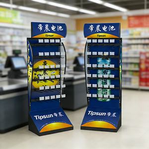 Étagère d'exposition pour petits articles, support métallique multi-crochets pour piles, câbles, accessoires, présentoir pour achats d'impulsion en magasin de détail - Product Image 1