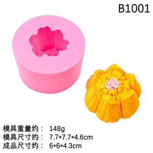 <span class=keywords><strong>Lotus</strong></span>, Tournesol, Rose Fleur Série Moule En Silicone Décoratif, Fondant, Chocolat Aromathérapie Gypse, Colle Goutte À La Main - Product Image 2