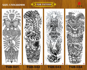 Tatuaggio permanente temporaneo del braccio completo della manica dell'uomo di grandi dimensioni di nuovo Design - Product Image 4