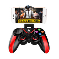   Manette de jeu sans fil, manette de jeu à connexion directe pour Android IOS P3 P4 Switch PC Battle Royale
