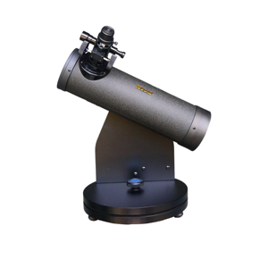 Kson Kdb50080 Beginners 80500 Desk Top Dobsonian Optisch Ontwerp <span class=keywords><strong>500Mm</strong></span> 3.15 "Astronomische Reflector Telescoop - Product Image 6