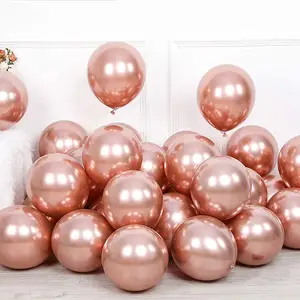 天然橡胶派对装饰金属彩色气球