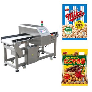 JXZR XR-506 금속탐지기, 알루미늄 호일 포장 감자칩 식품 컨베이어 벨트용 - Product Image 1