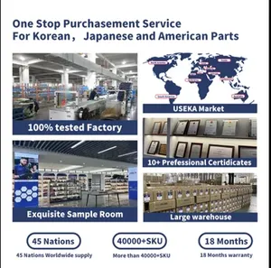 Braccio di Controllo Anteriore Inferiore Sinistro e Destro USEKA OEM 95368367 per Sistema di Sospensione <span class=keywords><strong>Opel</strong></span> <span class=keywords><strong>Astra</strong></span> H, Ricambio Auto - Product Image 6