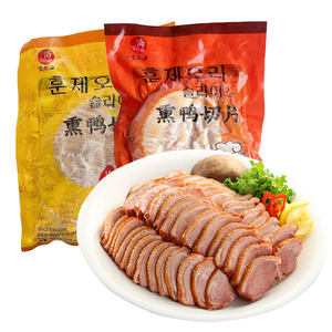 Vente en gros instantanée exportée vers la Corée du Sud tranche <span class=keywords><strong>de</strong></span> viande <span class=keywords><strong>de</strong></span> <span class=keywords><strong>canard</strong></span> fumée entière snacks <span class=keywords><strong>de</strong></span> viande <span class=keywords><strong>de</strong></span> <span class=keywords><strong>canard</strong></span> <span class=keywords><strong>canard</strong></span> <span class=keywords><strong>fumé</strong></span> congelé - Product Image 1