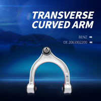 Brazo de Control Trasero Derecho Delantero Compatible con Mercedes-Benz OE 2063302200, Repuesto de Alta Calidad para el Sistema de Suspensión de Automóviles