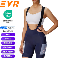 Cuissard de cyclisme pour femme, léger, respirant, en tissu compressif tissé, avec interface élastique, 120 kg/m³, avec protège-fesses en chamois, pour la course professionnelle