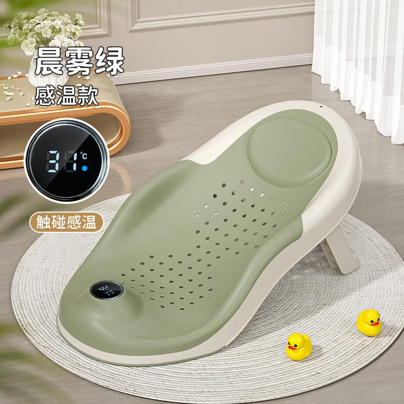 [ดีไซน์ปลาโลมาไวต่ออุณหภูมิ] สีเขียว