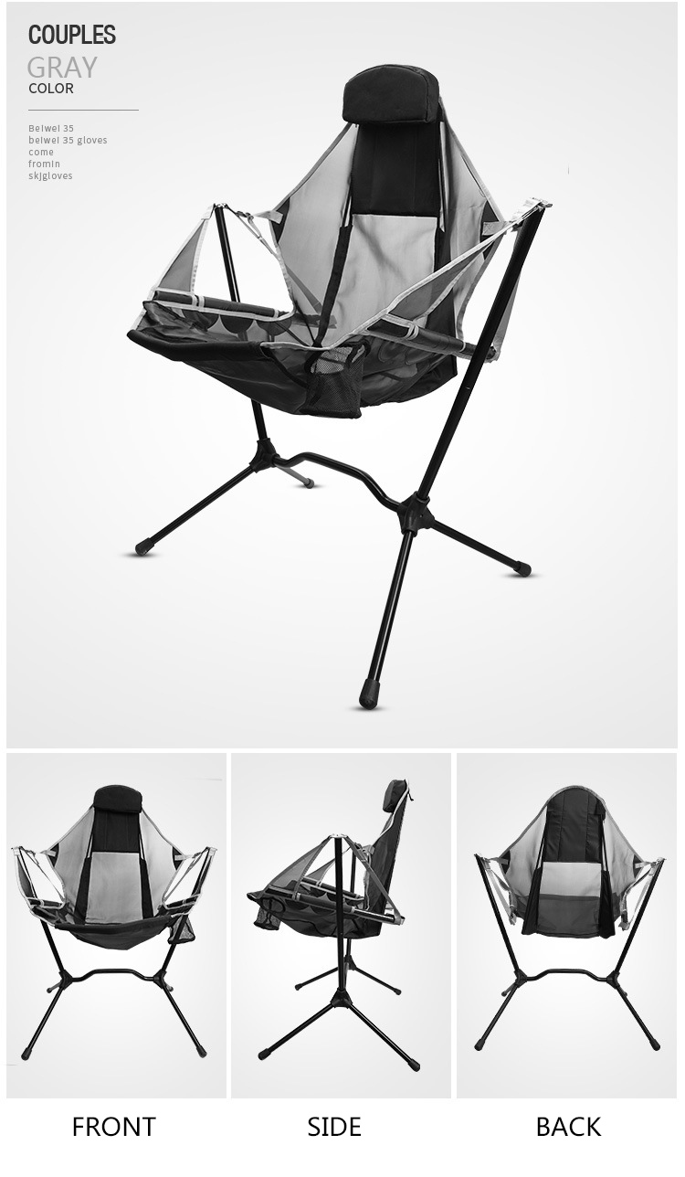 3.5kg 116CM Modern Camping Outdoor Chairs Folding Rocking Beach Moon Chair