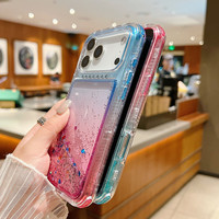 Coque de téléphone transparente antichoc de haute qualité avec paillettes dégradées 3-en-1 pour iPhone 17 Pro Max 16 Plus 15 14 13 12 11