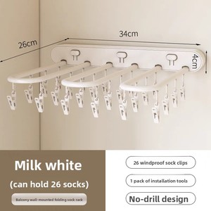 No-trace No-punch Adhesive Wall-Mounted Multifunctional Foldable Single-Pole Drying Rack Multiple Clips for Clothes <strong>Socks</strong> - Product Image 4