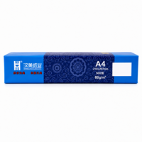 Papier copie blanc Hanmei A4 80 g/m², 500 feuilles par rame, paquet bleu pour impression de bureau