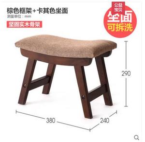 Tissu Art petit repose-pieds en bois créatif tabouret à langer <span class=keywords><strong>pour</strong></span> chambre à coucher Table à thé tabourets latéraux en bois massif <span class=keywords><strong>pour</strong></span> une utilisation dans le <span class=keywords><strong>salon</strong></span> - Product Image 4
