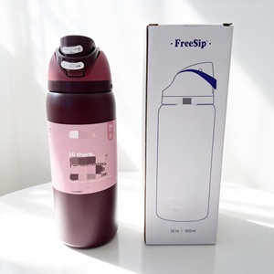 Botella de Agua OWA FreeSip 2026 - Tapa de Doble Apertura, Libre de BPA, Antiderrames, 32 oz, Compatible con Portavasos de Auto, Estilo Color Caramelo - Product Image 3