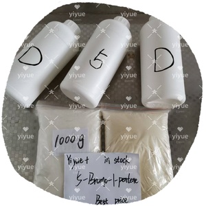 5-Bromo-1-pentene ตัวอย่างฟรี1119-51-3 - Product Image 4