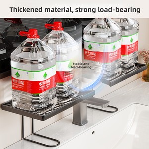 Nordic Style No-Drill Wall Mounted <strong>Shelf</strong> for Bathroom, <strong>50cm</strong> Faucet Rack, PP Material - Product Image 5