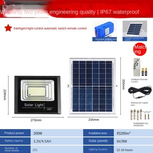 Reflector LED solar de alto brillo de 100W-800W Cuerpo ABS impermeable Carga automática IP67 para opciones de carretera 200W y 300W - Product Image 6