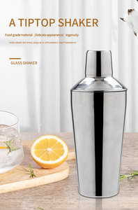 ชุดเครื่องมือเชคเกอร์ค็อกเทลสแตนเลสคุณภาพระดับมืออาชีพ ยี่ห้อ <span class=keywords><strong>Koriko</strong></span> สำหรับใช้ในบาร์ ผลิตภัณฑ์ใหม่มาแรง ทำความสะอาดง่าย เป็นมิตรต่อสิ่งแวดล้อม - Product Image 2