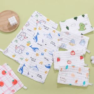 <b>Baby</b> <b>Muslin</b> Burp <b>Cloths</b> 100% Cotton Eco-Friendly Square Super Absorbent Face Washcloths for Home Bathroom Use - Product Image 1
