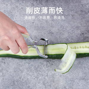 Stainless Steel Peeler Multi Functional Fruit Vegetable Peeler For Kitchen Use - Product Image 4