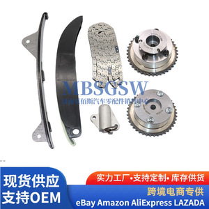 Kit de chaîne de distribution avec engrenages 244302J000 pour pièces de rechange de moteur Hyundai Kia - Product Image 3