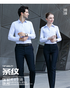 Uniforme <span class=keywords><strong>de</strong></span> Conductor, Camisas <span class=keywords><strong>de</strong></span> <span class=keywords><strong>Trabajo</strong></span> Unisex, Ropa Profesional para Conductores y Personal <span class=keywords><strong>de</strong></span> Logística, Cómodas para Largas Jornadas al Volante - Product Image 3