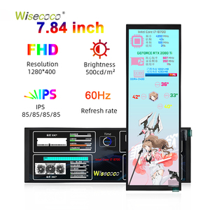 Pantalla LCD de Barra Estirada de 7.84 Pulgadas y Resolución de 1280*400, Módulo LCD de Pantalla Ancha para Soluciones de Exhibición en Estantes de Minoristas - Product Image 6