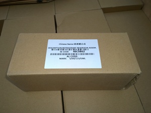 ชุดประกอบถังเก็บน้ำ 46C0862 ยี่ห้อ Liugong PARTS EXPERT สำหรับชุดอะไหล่เครื่องจักรก่อสร้างครบชุด - Product Image 5