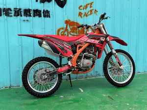 Sepeda <span class=keywords><strong>Motor</strong></span> Bensin 2-Tak untuk Anak dengan <span class=keywords><strong>Motor</strong></span> Brushless untuk Anak Usia 10 Tahun - Product Image 5