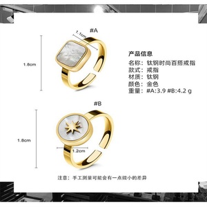 แหวนกำไลข้อมือชุบทองประดับหินธรรมชาติสแตนเลสยอดนิยม - Product Image 2