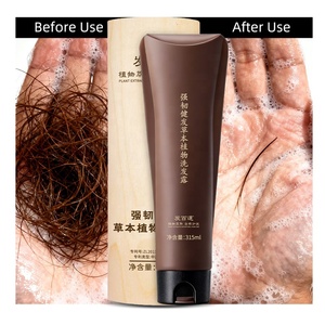 Shampooing fortifiant et anti-chute à base <span class=keywords><strong>de</strong></span> plantes, extrait <span class=keywords><strong>de</strong></span> Thuja et <span class=keywords><strong>de</strong></span> gingembre, réduit la chute des cheveux fins - Product Image 6