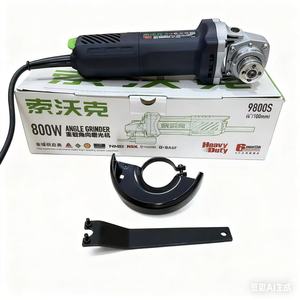 SWORK 9800S Herramienta Eléctrica de Corte Angular Mini sin Escobillas de Alta Calidad, Grado Industrial, 16 mm, 800 W, 12000 RPM, 220 V - Product Image 4