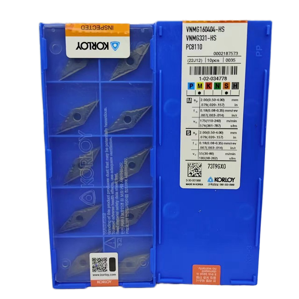 GBJ MVVNN 1616K16 Lathe Tool Holder + 10pcs VNMG331-MA Carbide Inserts - External Turning & Profiling Tool