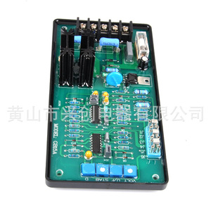 Régulateur de tension de générateur GB15A monophasé AVR, stabilisateur d'excitation pour SVC - Product Image 4