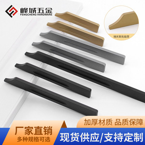 Aluminum Alloy Cabinet Door Handle Bar D09 Scandinavian Style Wardrobe Drawer Handle Concealed Embedded Durable - Product Image 3