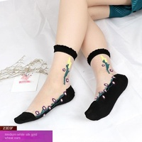 Chaussettes en coton antibactériennes grande taille à motif floral fin pour femme, décontractées, printemps, été, automne