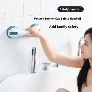 Poignée de sécurité pour salle de bain pour enfants et personnes âgées, accoudoir en plastique robuste sans perçage avec ventouse puissante, poignée de toilette transfrontalière - Product Image 2