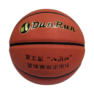 Balles de sport de marque privée taille 7 basket-ball en microfibre en cuir composite à haute élasticité pour la compétition - Product Image 1